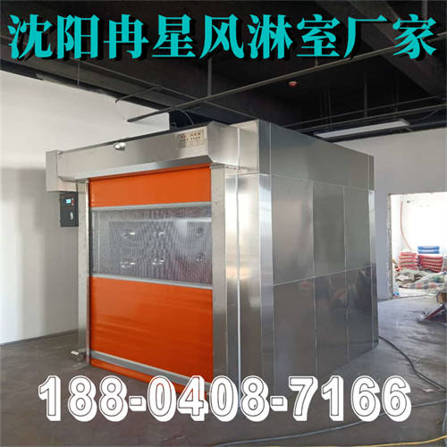 富锦风淋室的工厂有哪些部门
