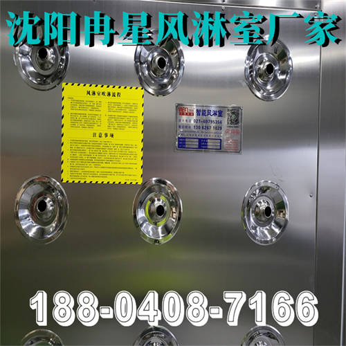 寧安藥廠雙人風(fēng)淋室價(jià)格