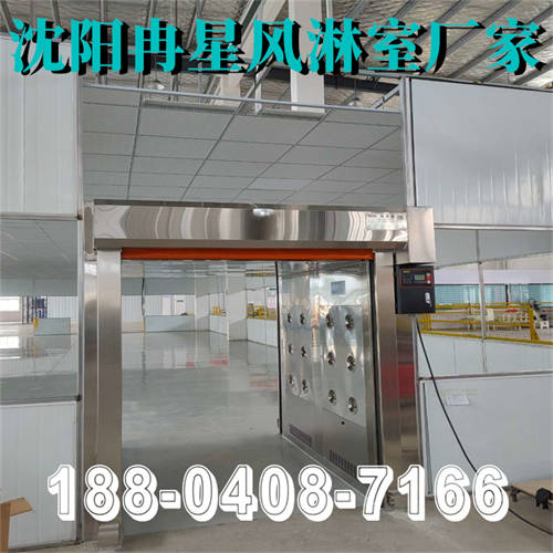 成都彩钢板风淋室公司