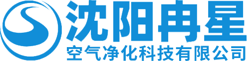 沈阳风淋室厂家_洁净风淋室价格_智能风淋室生产商